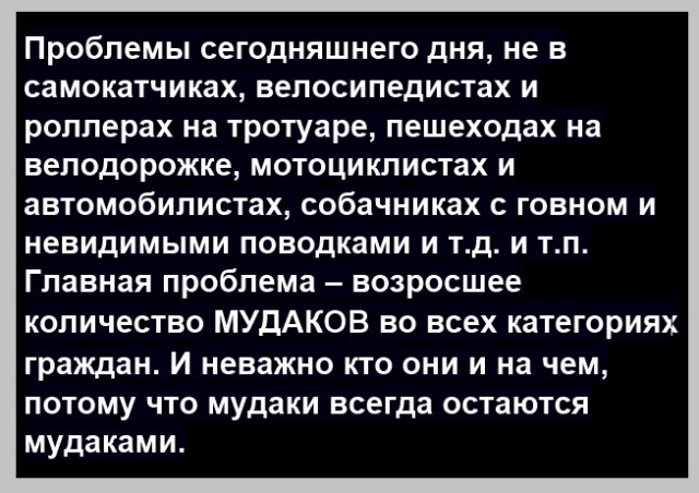 Картинки разные с надписями и без