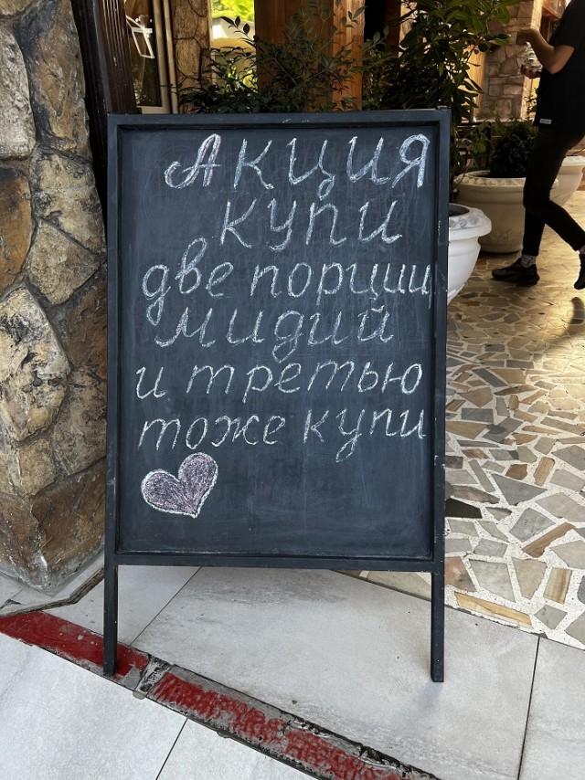Сколько-то картинок
