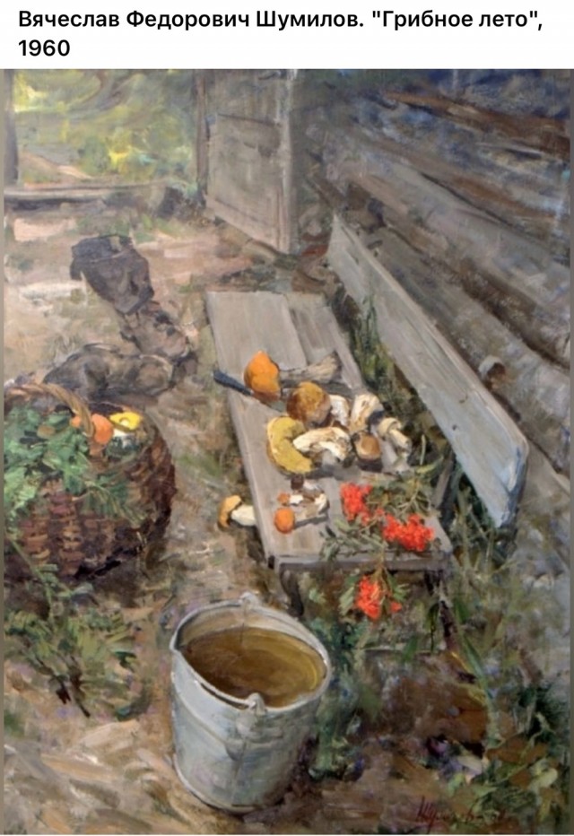 АРТ-Воскресенье