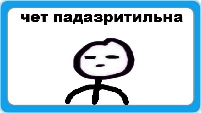 Ростовский школьник придумал для силовиков лозунг «Служить и защищать» и выиграл в конкурсе 1 млн рублей