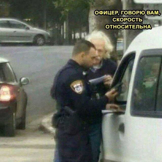 Так себе картинки 01.11.24