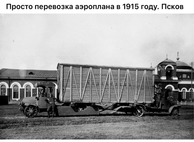 Редкие кадры и архивные снимки 13.11.24
