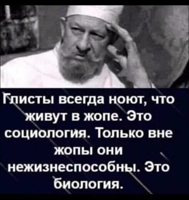 Абхазия отказались от «инвестиций». Хотят, чтобы всё это исчезло?