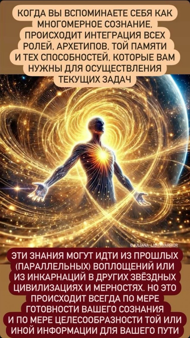 Прикольные и просто красивые картинки 07.01.2025