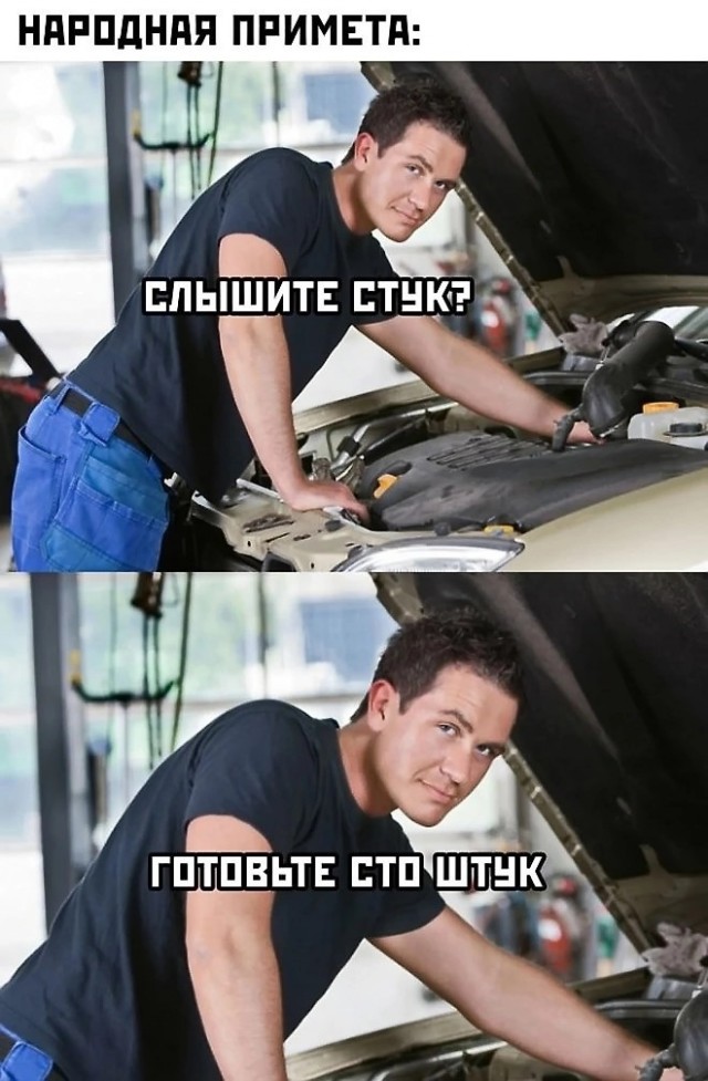 С меня картинки