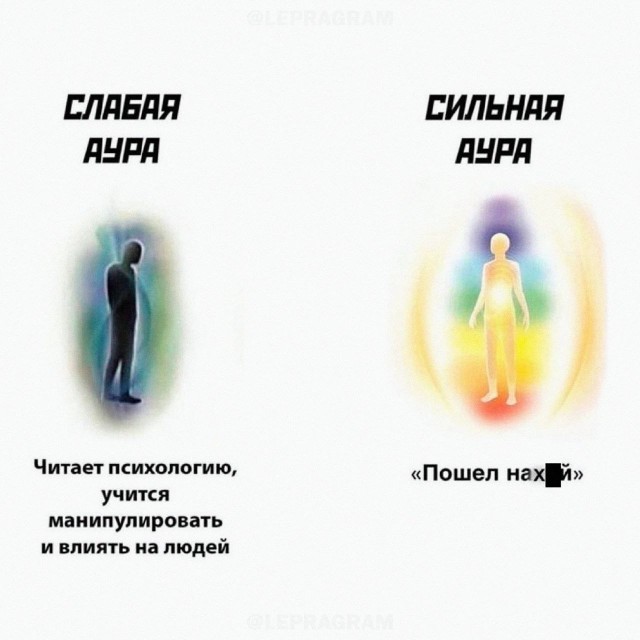 Мои избранные картинки, часть 4