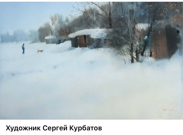 АРТ-Воскресенье