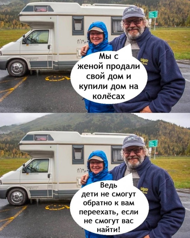 Картинки про юмор