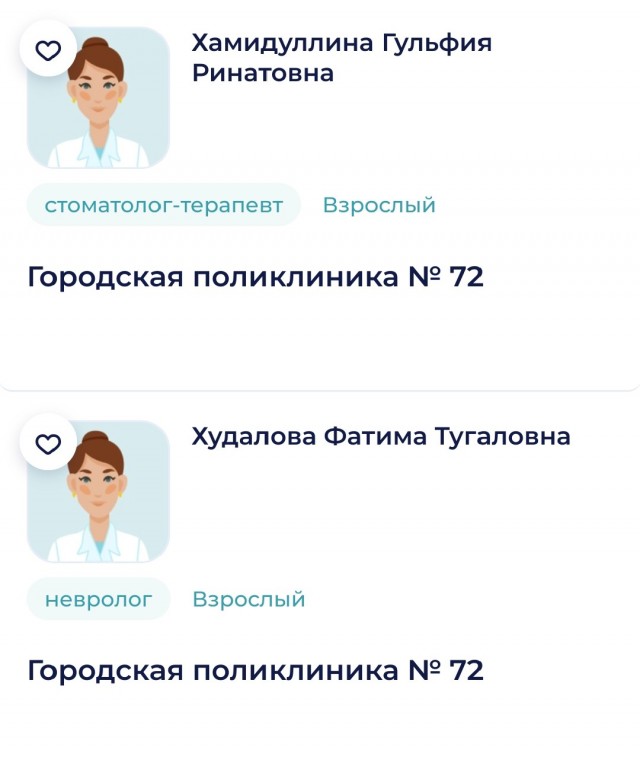 «В отделениях творится кошмар». Начал работать новый закон о мигрантах: что происходит прямо сейчас