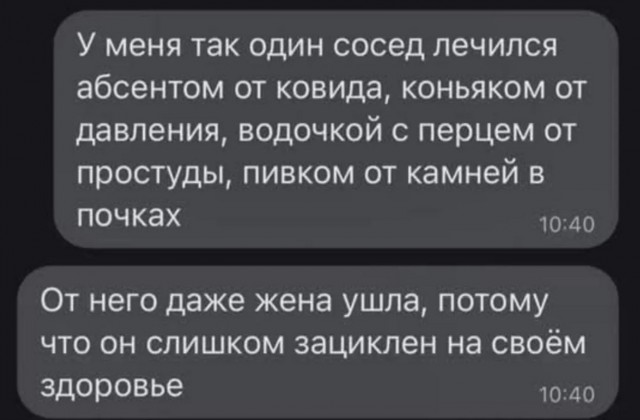 19808092.jpg