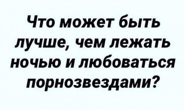 Маленькая пятница 12.02.25