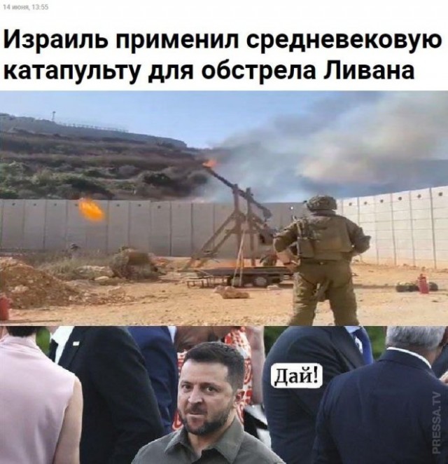 Веселые картинки в понедельник (17.02)
