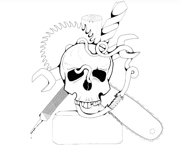 Работа инженером по охране труда