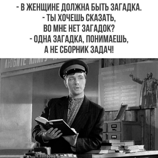 Завалялось тут случайно немного забавных картинок
