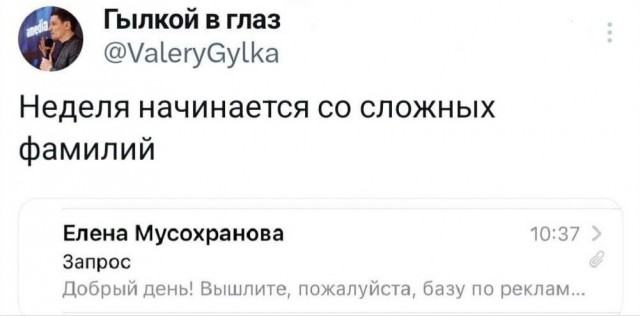 Ещё чуть-чуть....