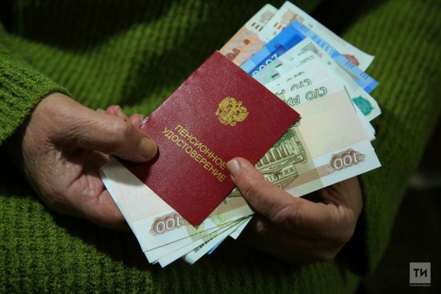 Уже совсем не стесняются такое говорить