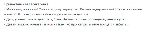 Завалялось тут случайно немного забавных картинок