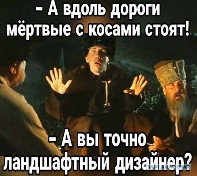 Новые фонари в парке Маяковского в Екатеринбурге выглядят как кладбищенские кресты