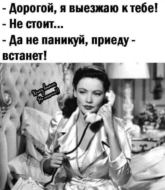 Забавные и не очень скромные картинки - 4