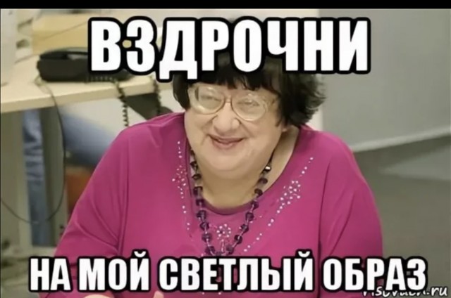 Владелица империи салонов красоты Валери Нувелькур с молодым мужем, известным румынским альфонсом Никузором Абортариу.