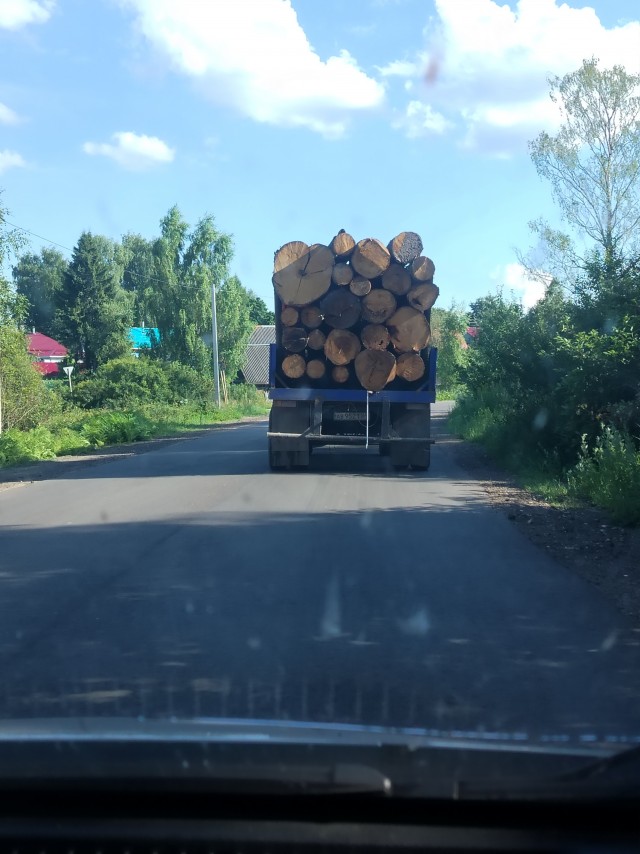 Поездка выходного дня