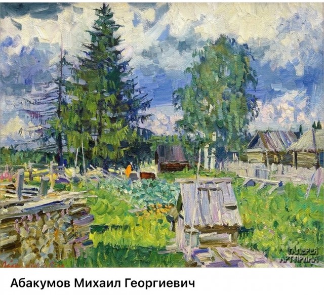 АРТ-Воскресенье