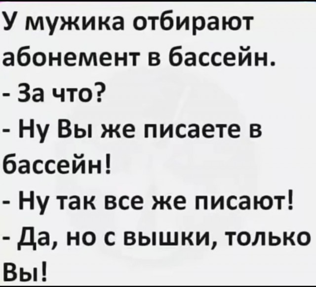 Так себе картинки 29.08.25