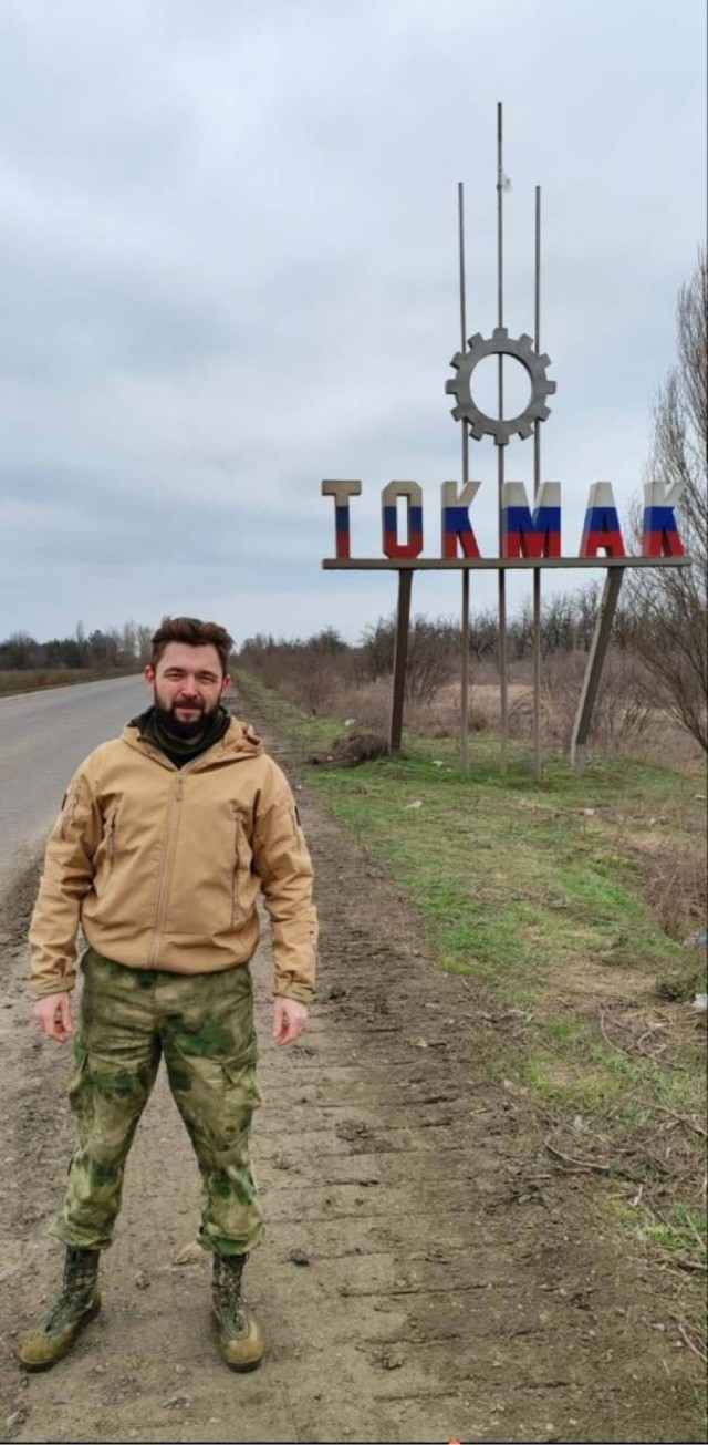 СК по г. Москве начал проверку в связи с увольнением многодетного отца, учителя и волонтера
