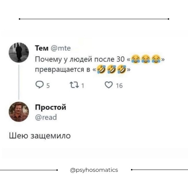 Картинки Понедельника