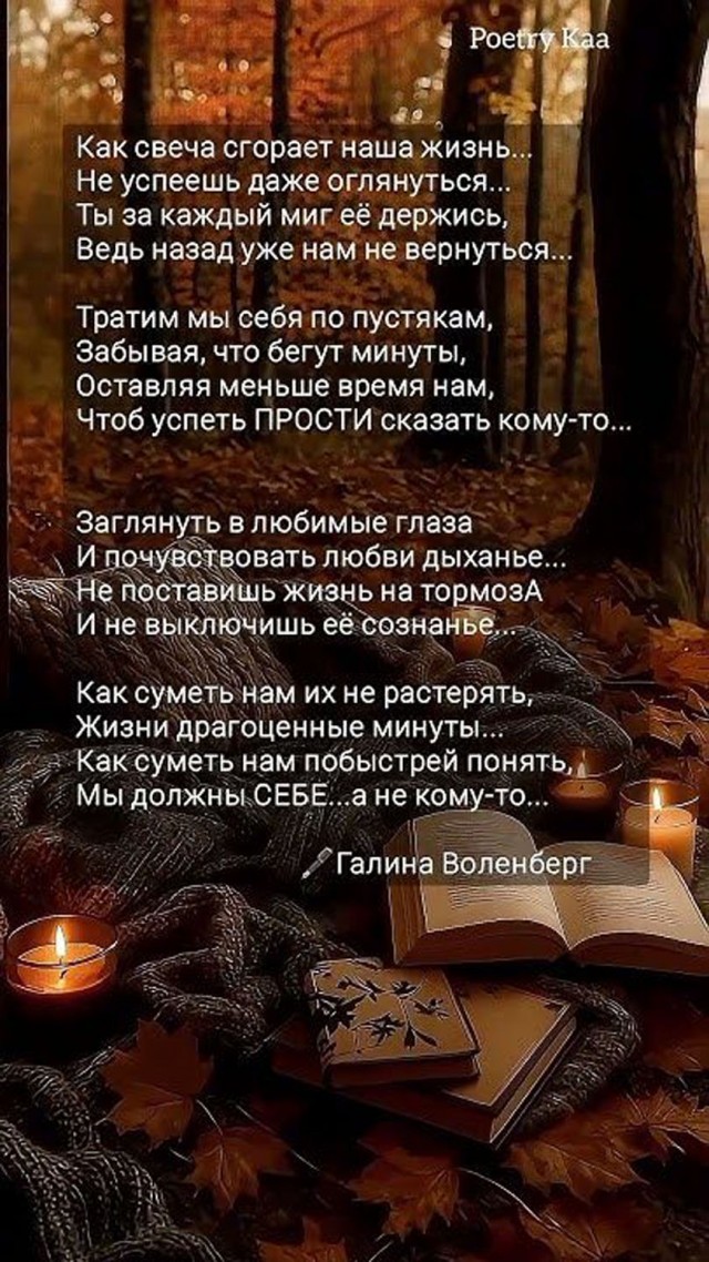 Прикольные и просто красивые картинки 07.10.2025