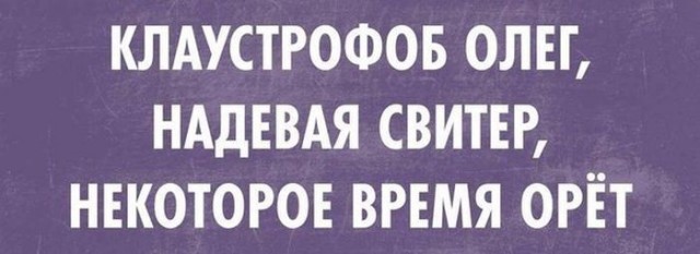Пошлый и взрослый юмор #7