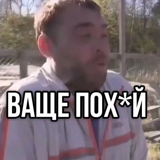 Ну как то так: