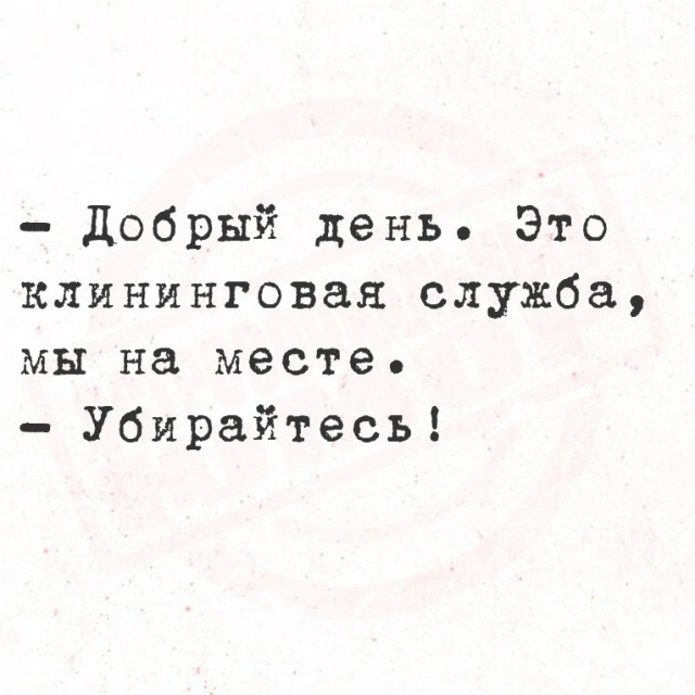 Вторник . Немного картинок
