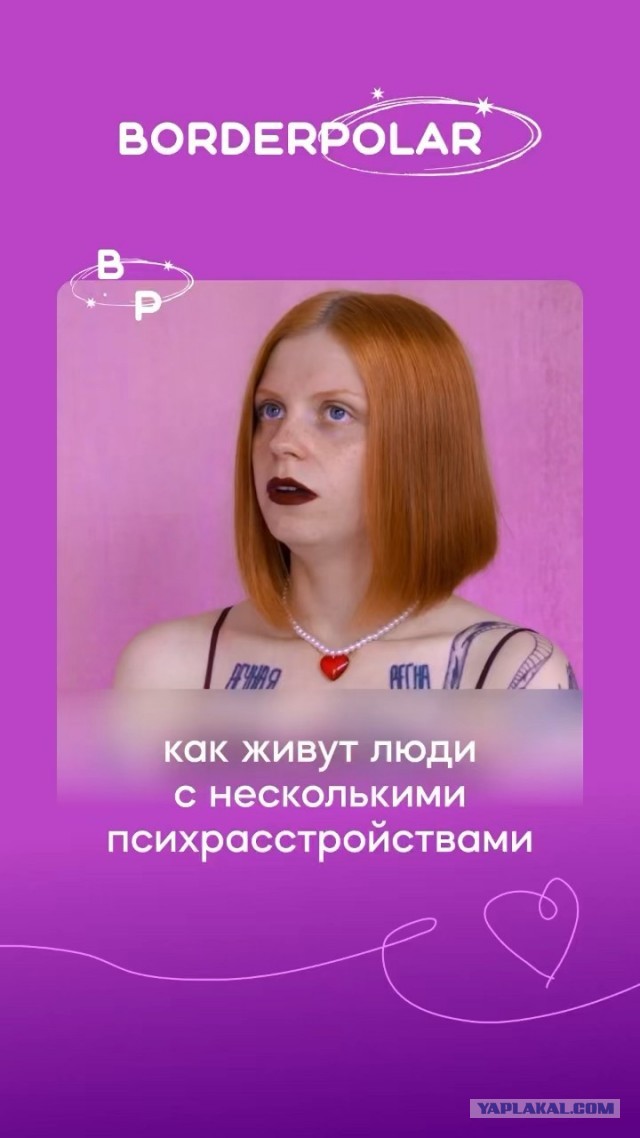 Женщина в метро жестко ударила пассажирку головой о поручень из-за отказа уступить место в полупустом вагоне