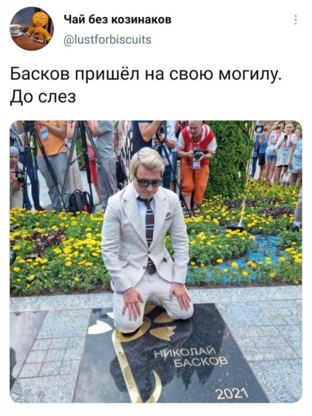 Веселые картинки в понедельник (08.01)