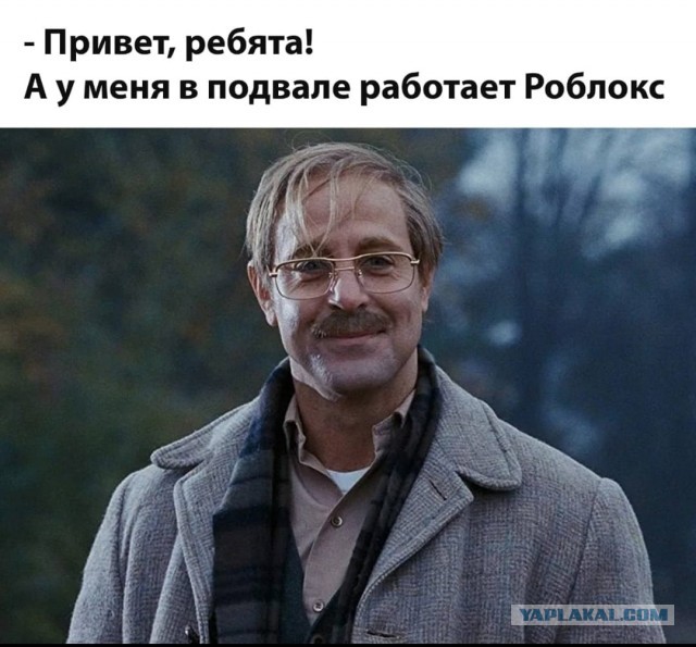 Полиция и волонтеры ищут пропавших детей в поселке Безенчук