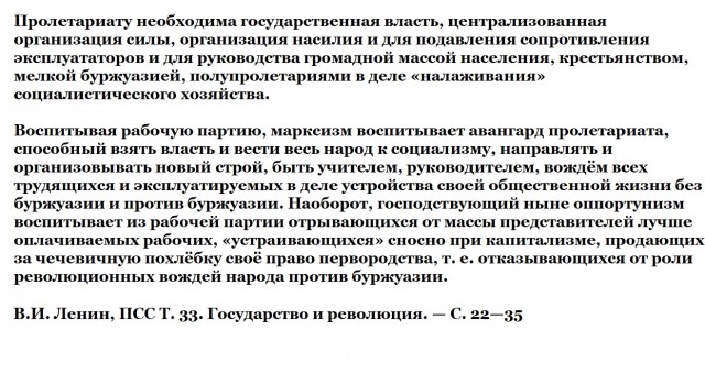 Величайшее изобретение