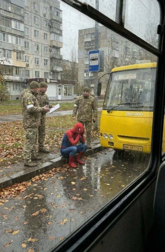 Видимо пора еб@нуть *зачёркнуто*