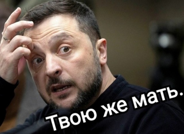 Утро с налётом Клактон-он-Си