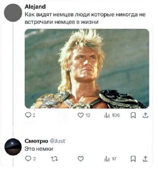 Картинки разные с надписями и без
