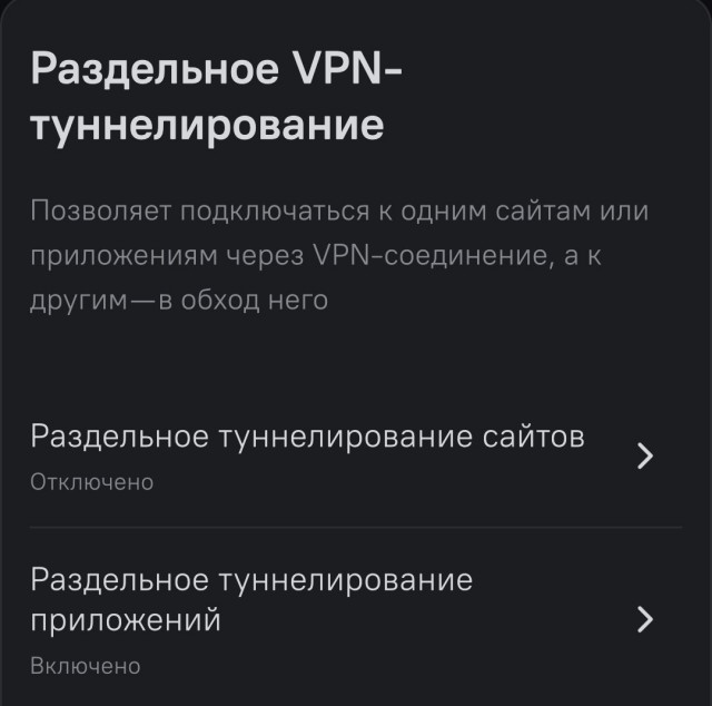 Найк Борзов (Три Слова)