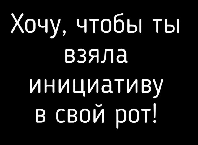 Картинки старые и новые