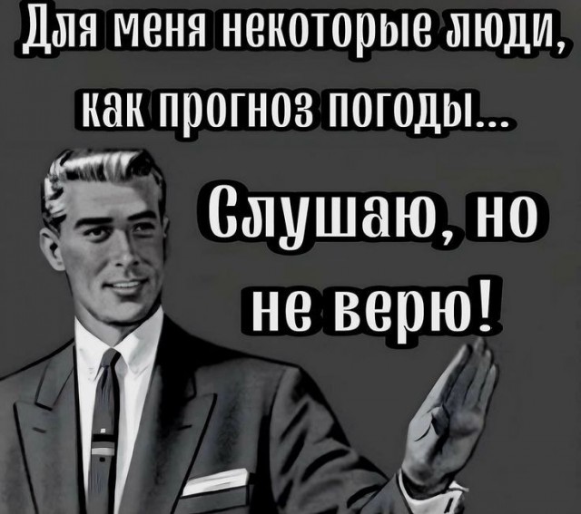 В Москве со вторника начнется метеорологическая весна