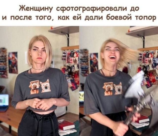 Картиночки, баянчики 16 марта