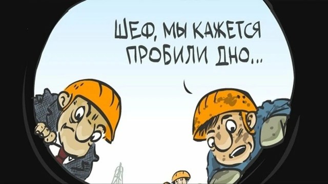 Пост про рост населения в России-матушке и вообще: