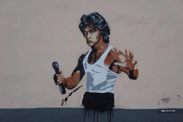 Уличное творчество - 16