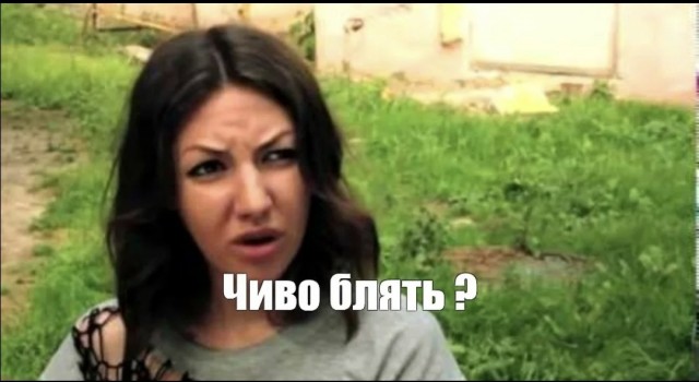 Реклама многоэтажа