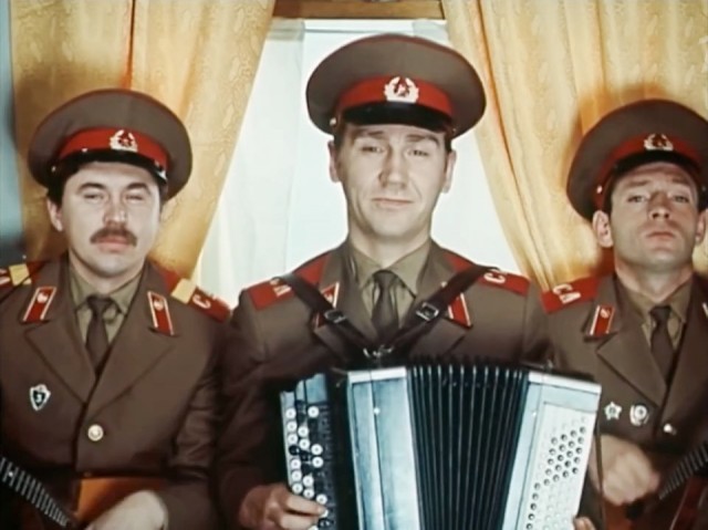 Кинокомедии «Семь невест ефрейтора Збруева» - 55 лет!