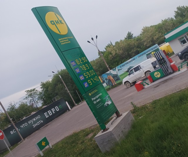 Цены на бензин в Красноярске