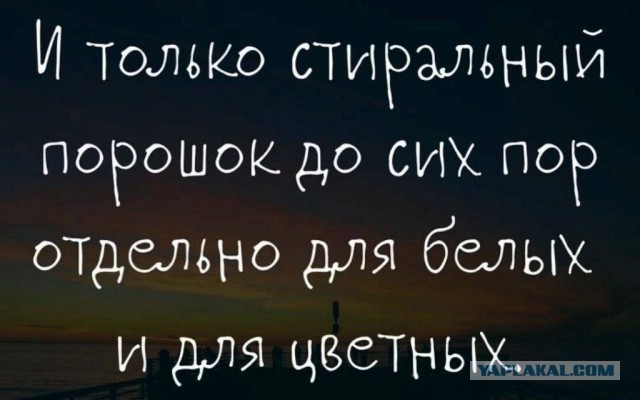Так себе картинки 30.06.26